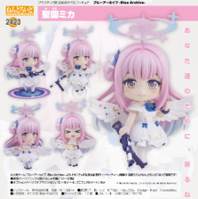 即納！最大半額！ 新品/公式】ブルーアーカイブ -Blue Archive- ねんどろいど 聖園 ゲームキャラクター