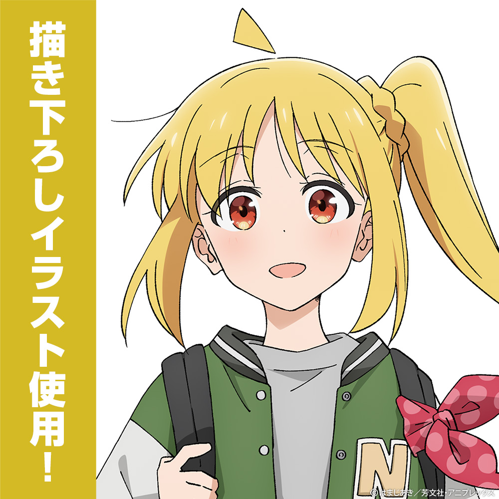 ぼっち・ざ・ろっく！/伊地知虹夏(BB-BTR-003bN) | T | ドラゴン