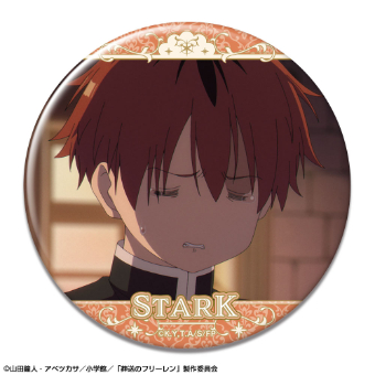新品/公式】葬送のフリーレン 缶バッジ Ver.2 デザイン24