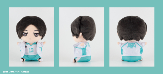 ハイキュー！着せ替えぬいぐるみ 国見英 20cm 現品 - メルカリ