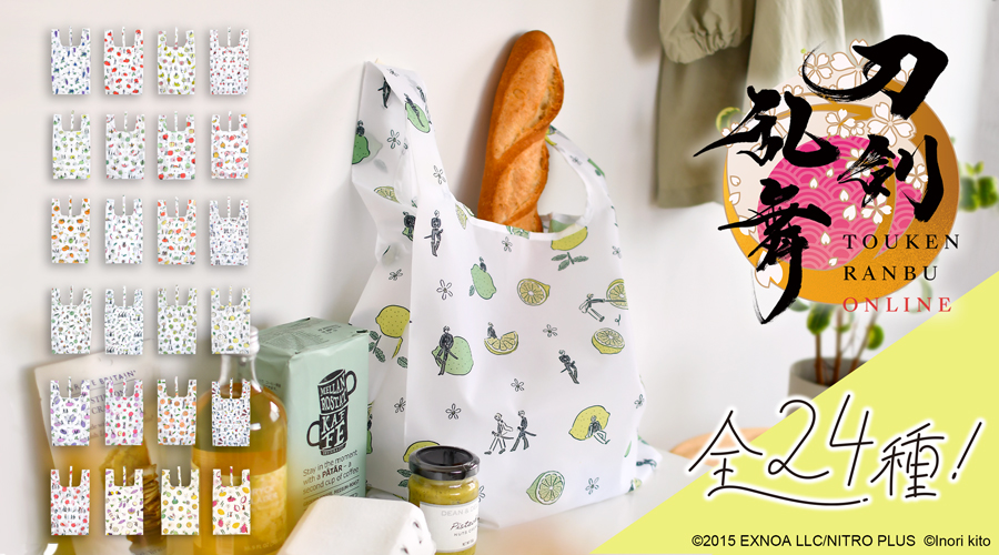 刀剣乱舞 明石国行 グッズの商品一覧 通販 - Yahoo!ショッピング