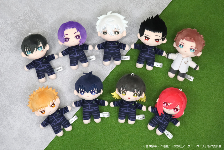 新品/公式】ブルーロック ドールテイラーmini 馬狼 照英 公式