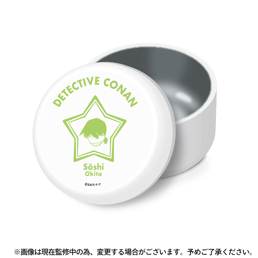 名探偵コナン 沖田総司 コナンプラザ 缶バッジ 29個 ユニバ缶バセット 名探偵コナン 沖田総司（楽器、手芸、コレクション）のおすすめ
