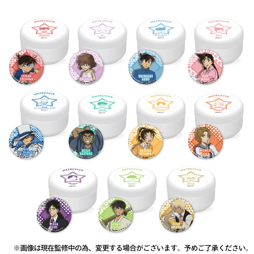 名探偵コナン 沖田総司 コナンプラザ 缶バッジ 29個 ユニバ缶バセット 名探偵コナン 沖田総司（楽器、手芸、コレクション）のおすすめ