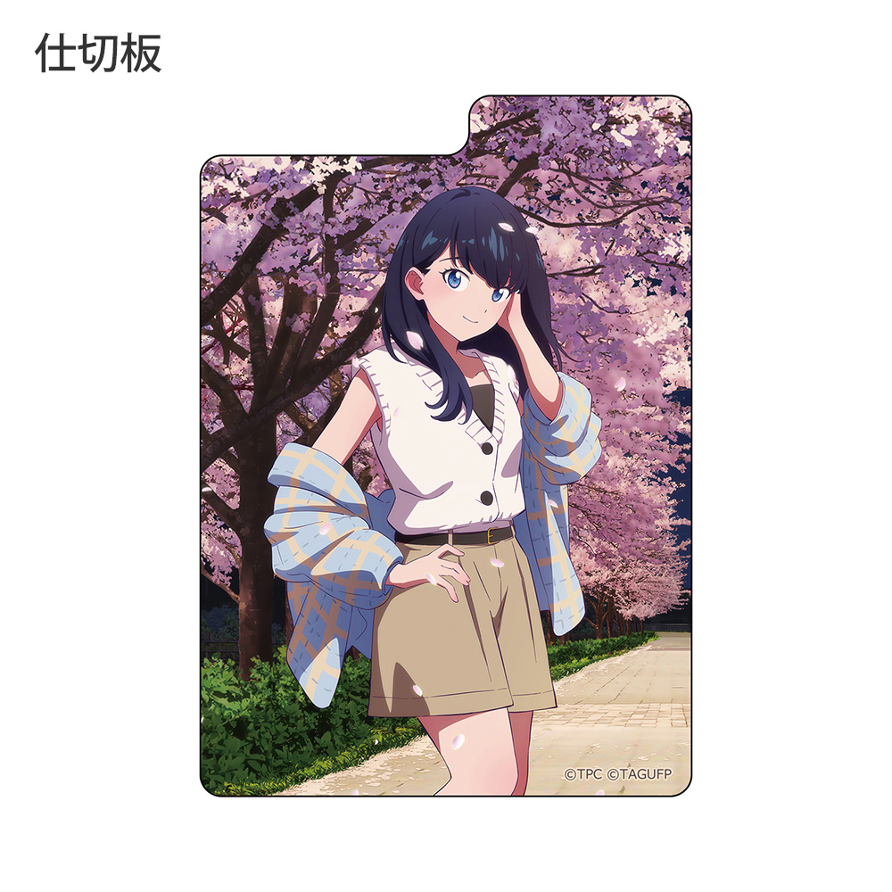 宝多六花 スリーブ　4つセット Amazon | きゃらスリーブコレクション マットシリーズ SSSS