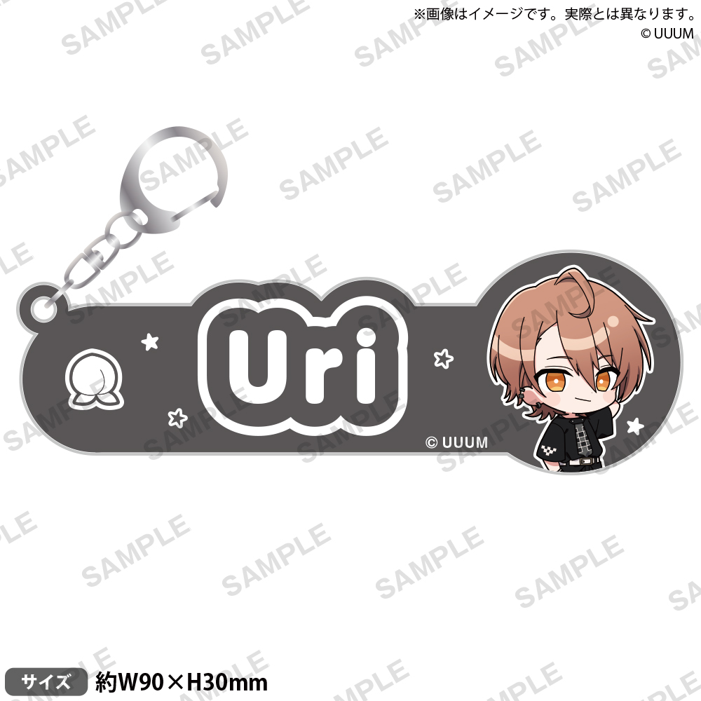 新品/公式】カラフルピーチ ネームキーリング うり 公式グッズ