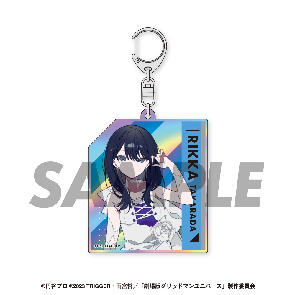 FGO 望月けいアクリルキーホルダーボックス
