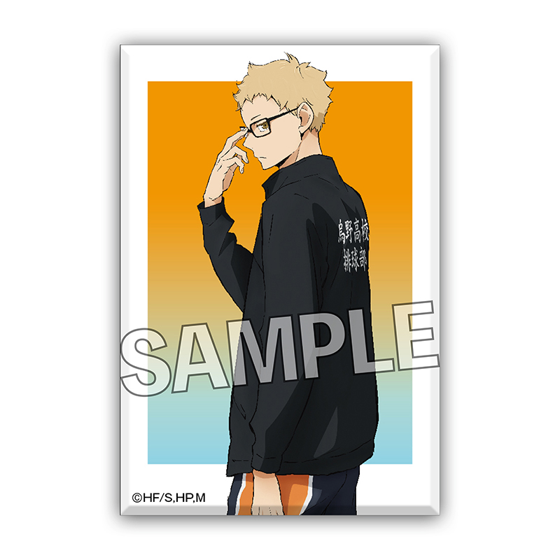 新品/公式】ハイキュー!! スタパネ vol.2 月島蛍【再販】 公式