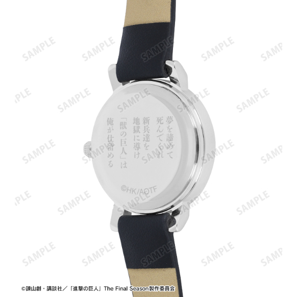 【新品/公式】進撃の巨人 リヴァイ 腕時計 公...の詳細画像2
