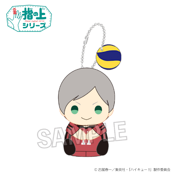 ハイキュー 灰羽リエーフ グッズ ランキング】ハイキュー TO THE TOP