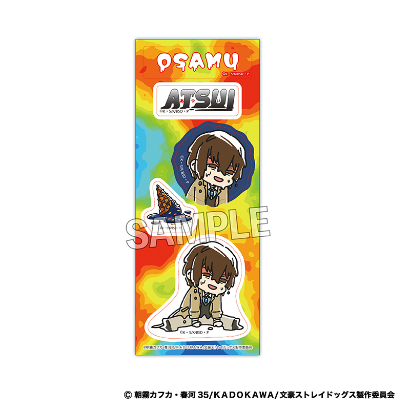 新品/公式】文豪ストレイドッグス ATSUI ステッカー 太宰治 公式
