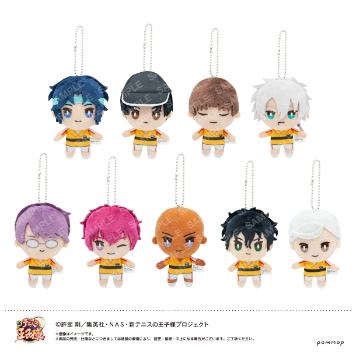 新品/公式】新テニスの王子様 おきがえぬいぐるみミニ（21 柳 蓮