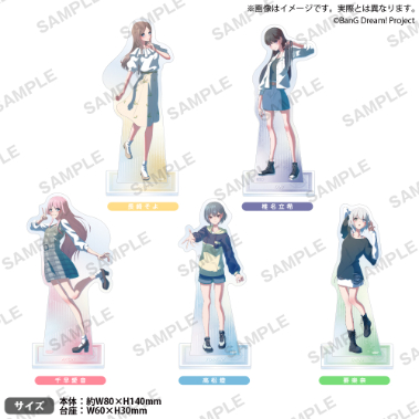 新品/公式】BanG Dream! It's MyGO!!!!! アクリルスタンド 長崎