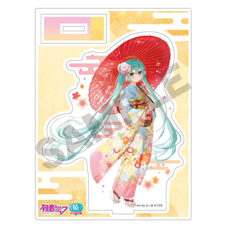 初音ミク