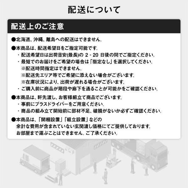 7営業日出荷 折りたたみ パソコンデスク／学習机 〔ホワイトウォッシュ〕 幅88cm 木製 サイドチェスト付き キャスター コンパクト  完成品〔代引不可〕 :ds-2346338:SMART!LIFE 通販 