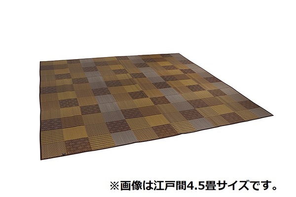 い草 花ござ ラグマット/絨毯 ブラウン 江戸間2畳 約174×174cm 日本製