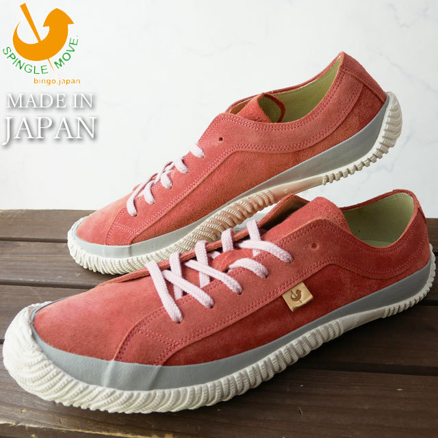 送料無料 スピングルムーブ 靴 SPM-148 / SPINGLE MOVE スピングルムーヴ メイドインジャパン メンズ スニーカー ローカット GRAY(グレー SPINGLE（スピングル） スピングルムーブSPM-148 / メイドインジャパン