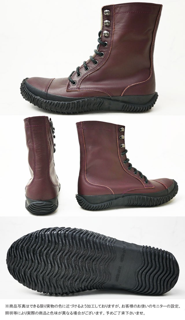 SPINGLE（スピングル） 爆買 スピングルムーブSPM-419 BURGUNDY メンズ