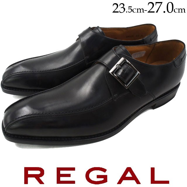 リーガル ビジネスシューズ メンズ 革靴 紳士靴 ブラック 黒 モンクストラップ ビークトウ フォーマル 冠婚葬祭 ドレスシューズ 本革 牛革 04ar シューマートワールド 通販 Paypayモール リーガル ビジネスシューズ メンズ 革靴 紳士靴 ブラック 黒 モンクストラップ ビークトウ フォーマル 冠婚葬祭 ドレスシューズ 本革 牛革 04ar シューマートワールド 通販 Paypayモール