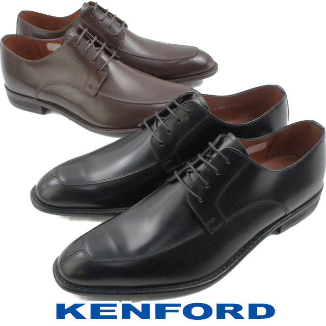 ケンフォード リーガル社製 靴 メンズ KENFORD ビジネスシューズ フォーマル リクルート Uチップ 撥水加工 革靴 紳士靴 KB47