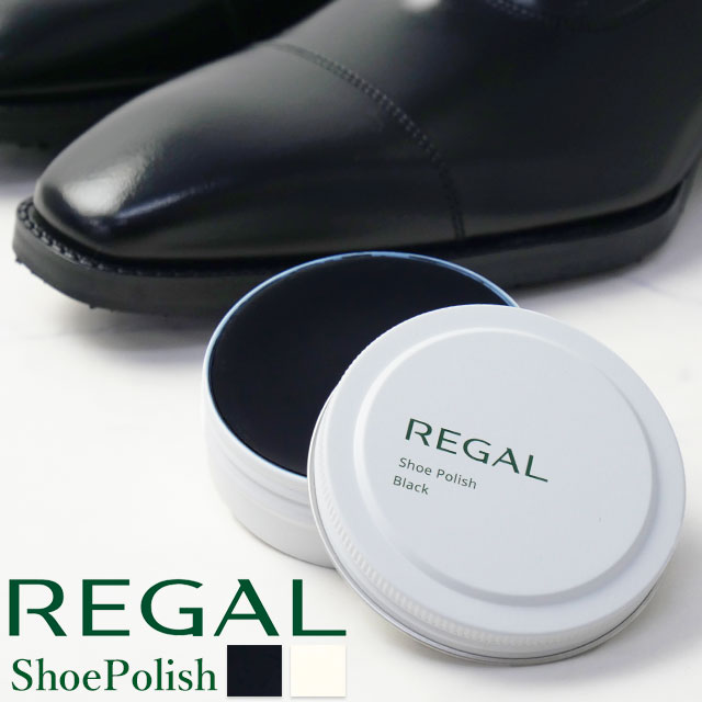 REGAL（リーガル） シューケア用品 シューポリッシュ(缶) 50g 靴