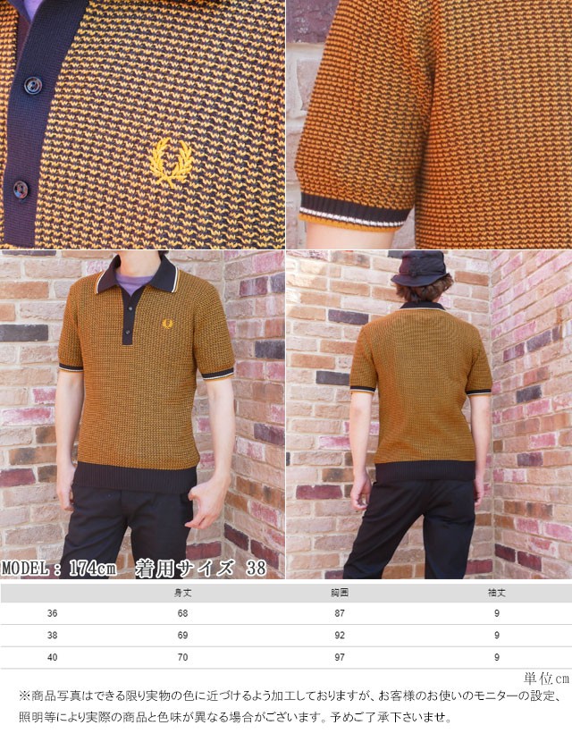 FRED PERRY フレッドペリー ポロシャツ メンズ K5310 ツーカラー