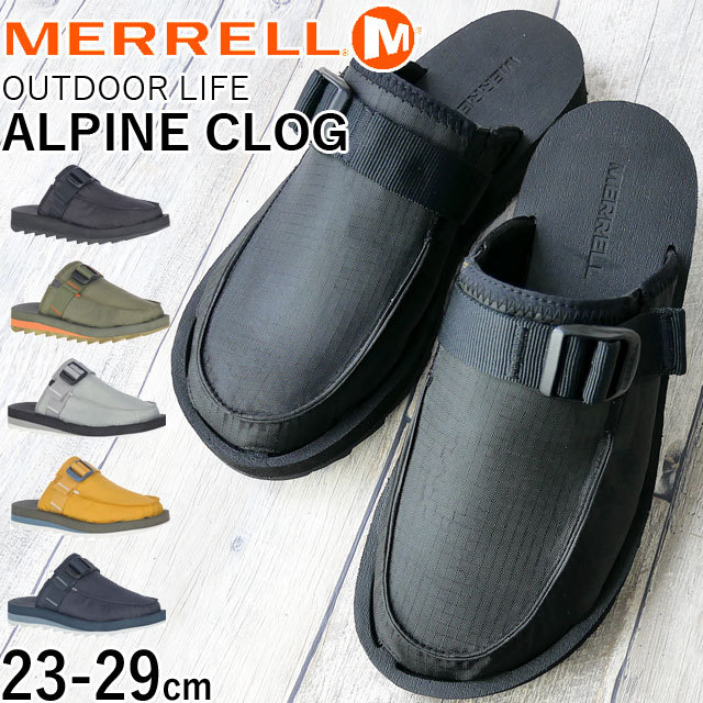 Merrell ブラック サボ・クロッグサンダル 2025年最新】MERRELL サボ・クロッグサンダルの人気アイテム