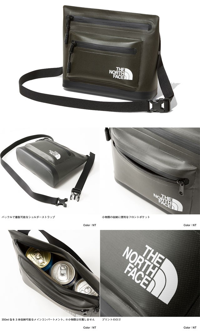 るために ザ ノースフェイス 3l クーラーボックス クーラーケース キャンプ 防水 シューマートワールド 通販 Paypa The North Face メンズ レディース クーラーポーチ Nm016 フィルデンスクーラーポーチ ギフト