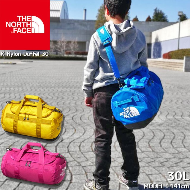 新品未使用 THE NORTH FACE K Nylon Duffel 50 | www.supremecourtbar