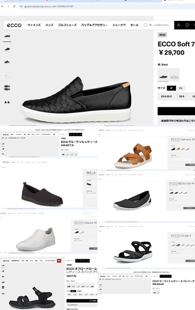 ecco（エコー） スニーカー パンプス レディース バレエシューズ