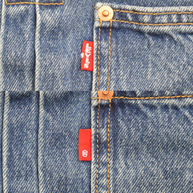Levi's（リーバイス） タイプ1 トラッカージャケット Gジャン デニム