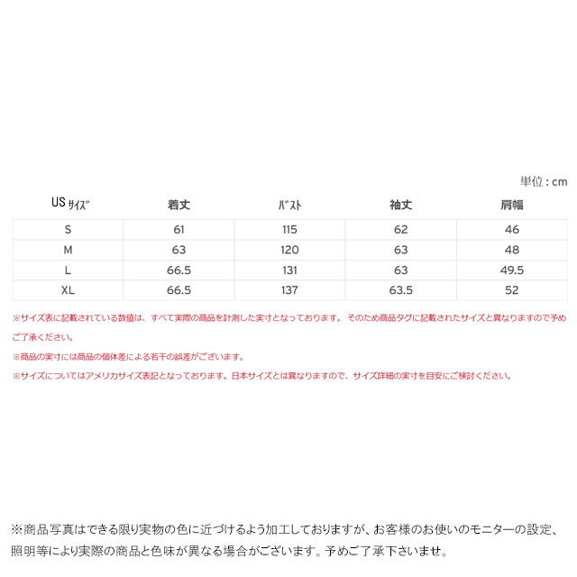 Levi's（リーバイス） タイプ1 トラッカージャケット Gジャン デニム