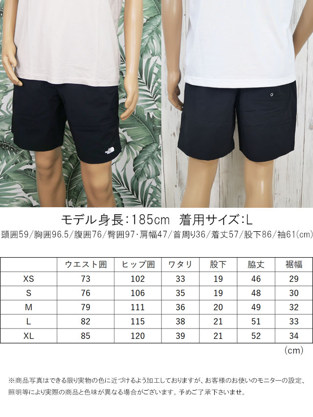 THE NORTH FACE（ザ ノースフェイス） イージーパンツ マッドボード