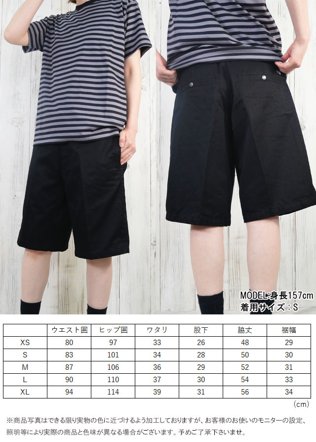 THE NORTH FACE（ザ ノースフェイス） ハーフパンツ メンズ レディース