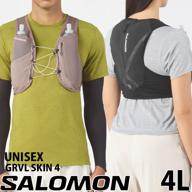 SALOMON（サロモン） ランニングバッグ ユニセックス GRVL SKIN 4 SET