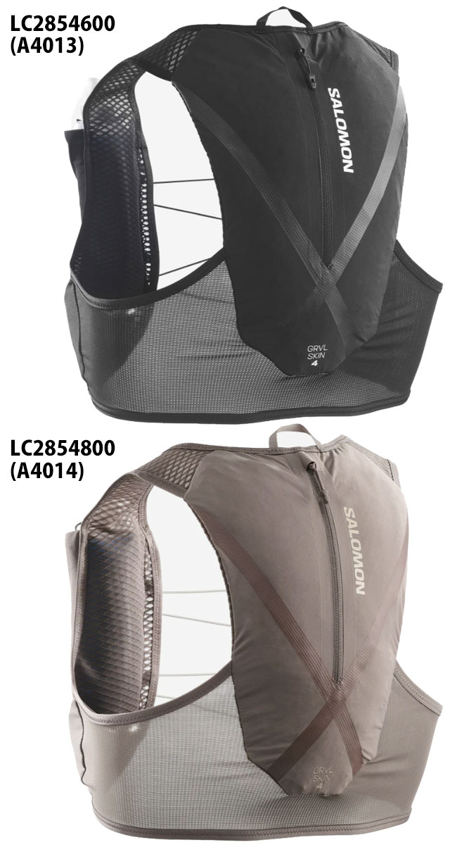 SALOMON（サロモン） ランニングバッグ ユニセックス GRVL SKIN 4 SET