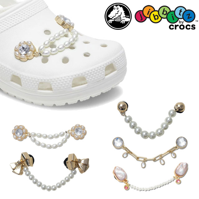 crocs（クロックス） 爆買 シューパーツ ジビッツ ラバークロッグ
