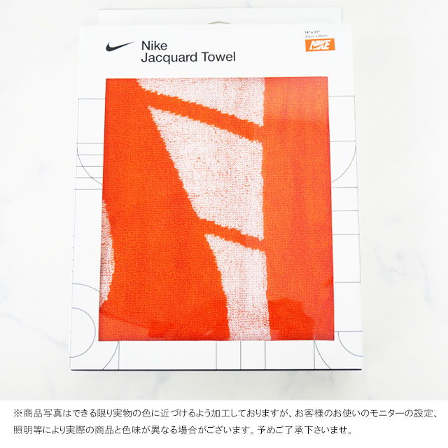 NIKE（ナイキ） 爆買 タオル ジャガードタオル スポーツタオル