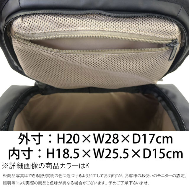 THE NORTH FACE（ザ ノースフェイス） 保冷バッグ ワンダーフロスト