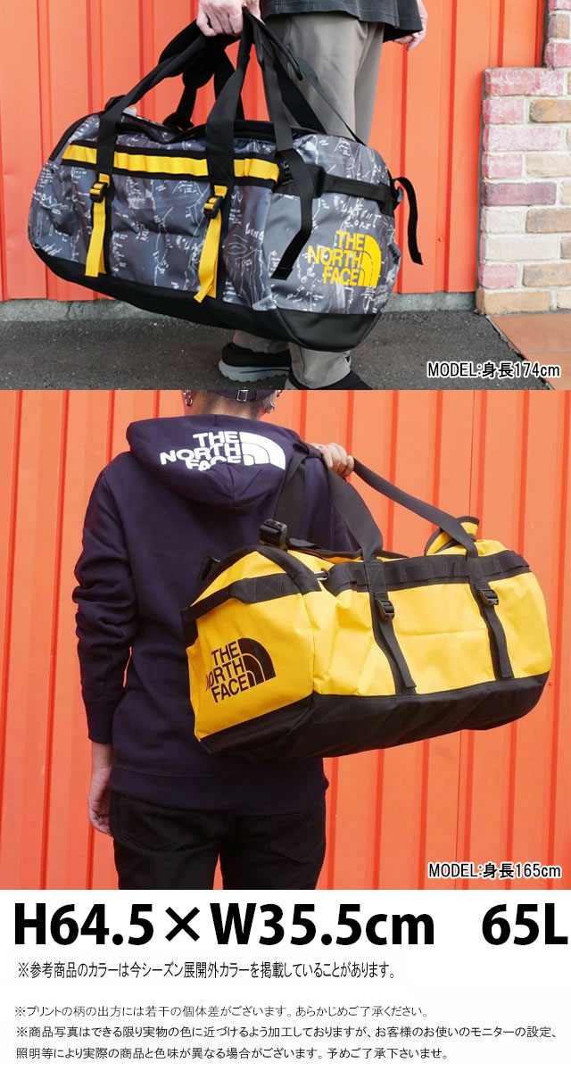 THE NORTH FACE（ザ ノースフェイス） BCダッフルM ドラムバッグ