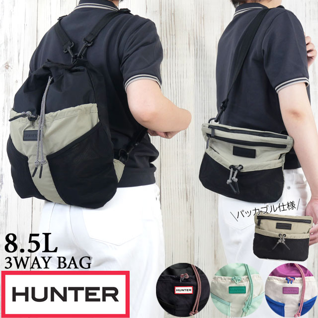 HUNTER（ハンター） バックパック レディース はっ水 多機能 トラベル