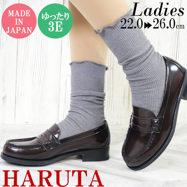 HARUTA（ハルタ） ローファー レディース 靴 コインローファー ペニー