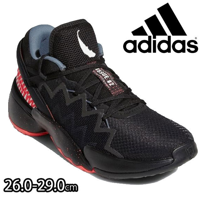 adidas（アディダス） メンズ スニーカー D.O.N Issue 2 バスケット