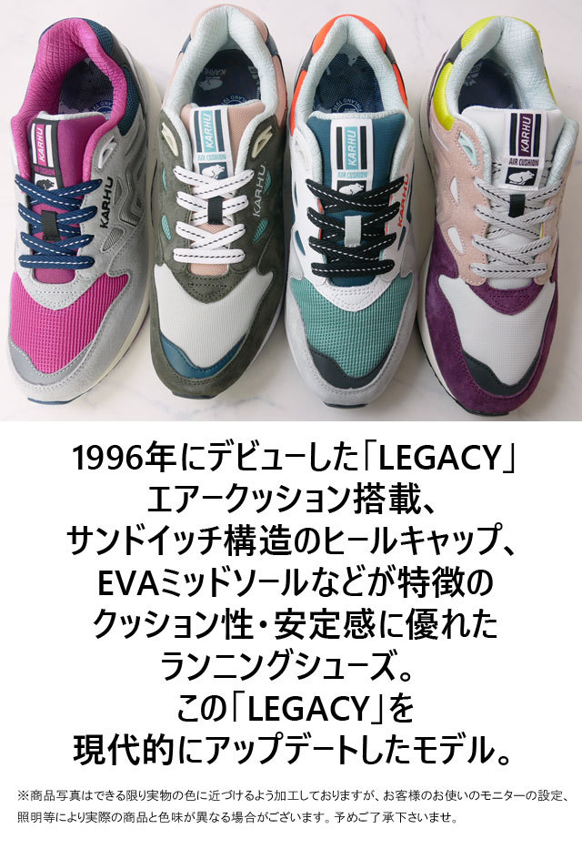 カルフ KARHU メンズ スニーカー レガシー 96 ローカット F806015 