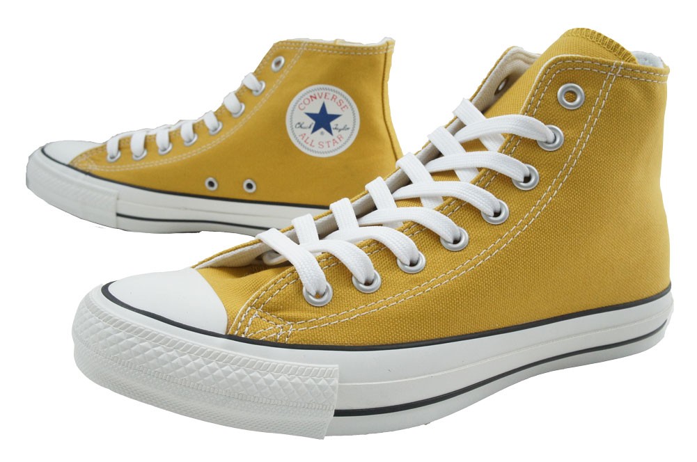 Converse all shop star color mostaza