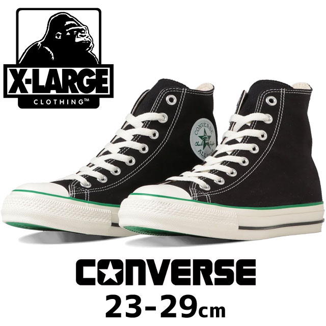 【コラボ】コンバース オールスター R XLARGE HI ブラック 黒 緑 CONVERSE コンバース スニーカー 黒 コラボ レディース