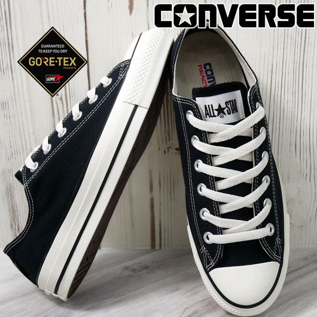 CONVERSE コンバース メンズ レディース スニーカー