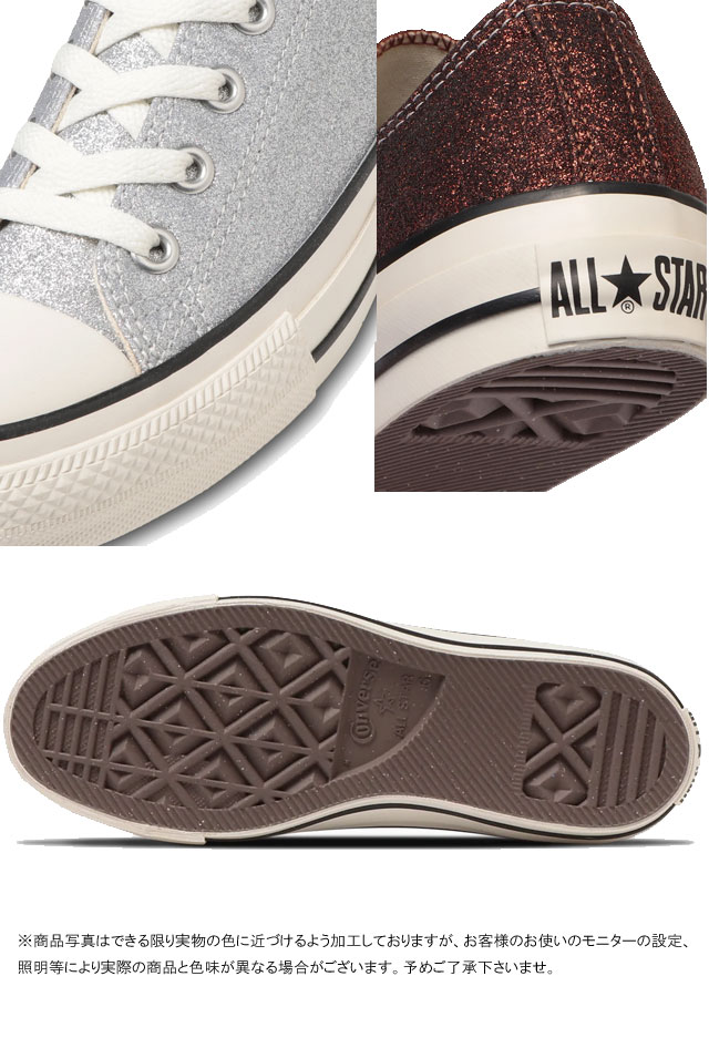 i04-asr-glitterox-5.jpg