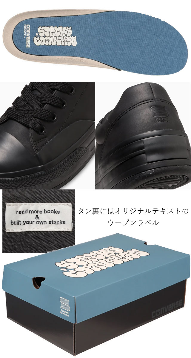 CONVERSE（コンバース） 爆買 厚底 スニーカー メンズ オールスター（R