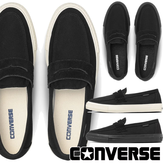 コンバース Converse CTAS ローファー スリッポン28.5cm 送込 CONVERSE（コンバース） スリッポン レディース CXP ローファー メンズ